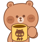 คานะ & คากิ : เลิฟ เลิฟ อิโมจิ 1