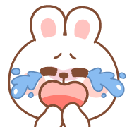 คานะ & คากิ : เลิฟ เลิฟ อิโมจิ 1 รูปที่ 17