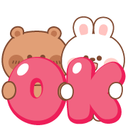 คานะ & คากิ : เลิฟ เลิฟ อิโมจิ 1 รูปที่ 28