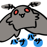 อิโมจิไลน์ The Mothman Emoji