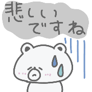 อิโมจิไลน์ Loose cute Korean-style emoji (bear #4)