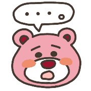 อิโมจิไลน์ Bear basic emoji 15