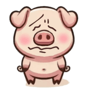 อิโมจิไลน์ Popular pig is cute