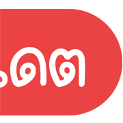 Topic ประกาศและไอคอน น่ารักๆ ชุดที่ 1 รูปที่ 32