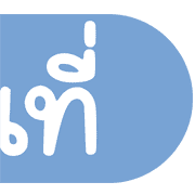 Topic ประกาศและไอคอน น่ารักๆ ชุดที่ 1 รูปที่ 34