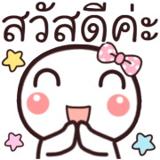 หัวกลม ทำงาน+ใช้ได้ทุกวัน ดุ๊กดิ๊ก