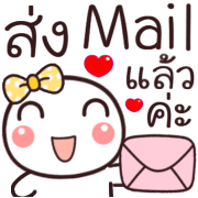 หัวกลม ทำงาน+ใช้ได้ทุกวัน ดุ๊กดิ๊ก รูปที่ 7