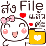 หัวกลม ทำงาน+ใช้ได้ทุกวัน ดุ๊กดิ๊ก รูปที่ 8