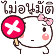 หัวกลม ทำงาน+ใช้ได้ทุกวัน ดุ๊กดิ๊ก รูปที่ 12