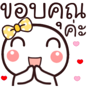 หัวกลม ทำงาน+ใช้ได้ทุกวัน ดุ๊กดิ๊ก รูปที่ 15
