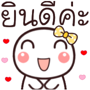 หัวกลม ทำงาน+ใช้ได้ทุกวัน ดุ๊กดิ๊ก รูปที่ 18