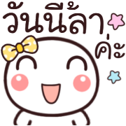 หัวกลม ทำงาน+ใช้ได้ทุกวัน ดุ๊กดิ๊ก รูปที่ 27