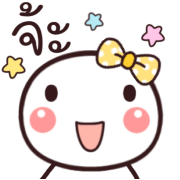 หัวกลม ทำงาน+ใช้ได้ทุกวัน ดุ๊กดิ๊ก รูปที่ 30
