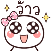 หัวกลม ทำงาน+ใช้ได้ทุกวัน ดุ๊กดิ๊ก รูปที่ 38