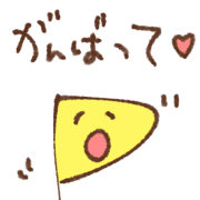 033
