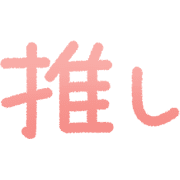 034