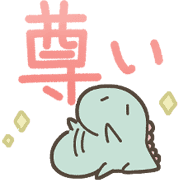 037