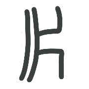 003