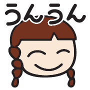 อิโมจิไลน์ mato's Emoji 8 -Braided Hair girl-