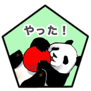 อิโมจิไลน์ Cute Japanese Pandas(Emoji)