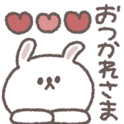 อิโมจิไลน์ small small rabbit Emoji #4