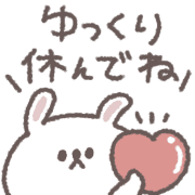 อิโมจิไลน์ small small rabbit Emoji #4