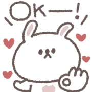 อิโมจิไลน์ small small rabbit Emoji #4