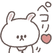 อิโมจิไลน์ small small rabbit Emoji #4