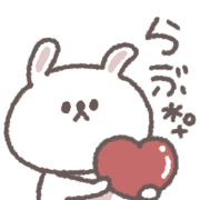 อิโมจิไลน์ small small rabbit Emoji #4