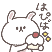 อิโมจิไลน์ small small rabbit Emoji #4