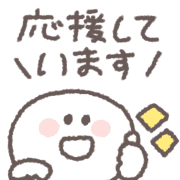025