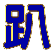 036