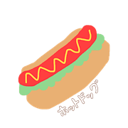 023