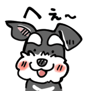 อิโมจิไลน์ Schnauzer-Emoji ver.2