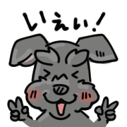 อิโมจิไลน์ Schnauzer-Emoji ver.2