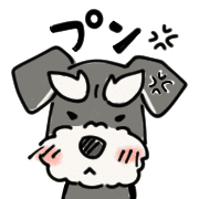 อิโมจิไลน์ Schnauzer-Emoji ver.2