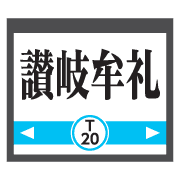 026