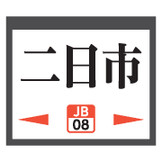 013