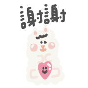 023