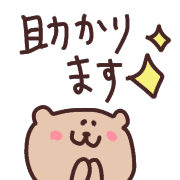 014