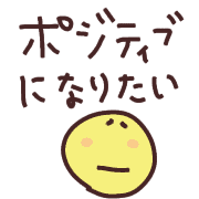 025