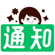 106