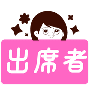 113