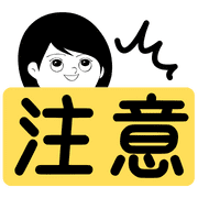 117