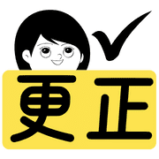 120