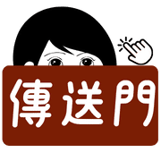 124