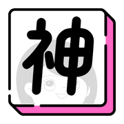130