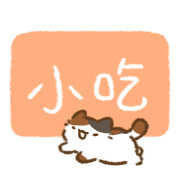 037