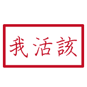 006