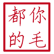 016